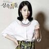 main slot 369 login Mammy Li dari Pangeran Kedua, Putri Ziyue dan Putri Qifengxuan